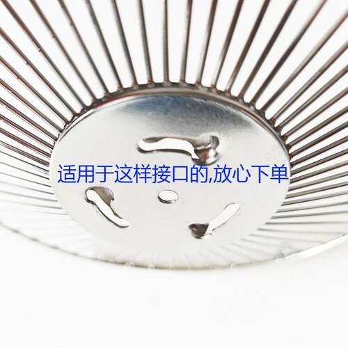 适用于金雅典/惠尔浦吸抽油烟机油杯油盒接油杯滴油杯油壶漏油斗 - 图1