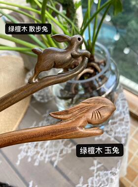 玉兔散步簪子可爱风中秋节发饰