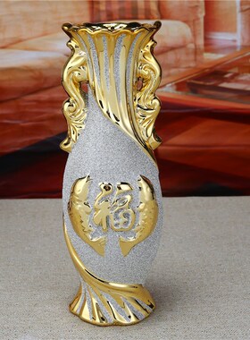 金色福字花瓶客厅摆件供佛
