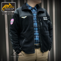 Heikon Helicken Infantry Tactical Jacket Heavy-pound suede male winter wool windproof thickened warm jacket