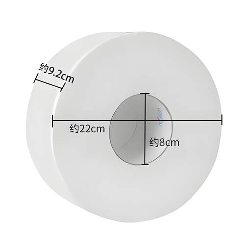 心相印ZB010三层商务大盘纸卷筒纸卫生纸大卷纸公用厕纸广东包邮 - 图1