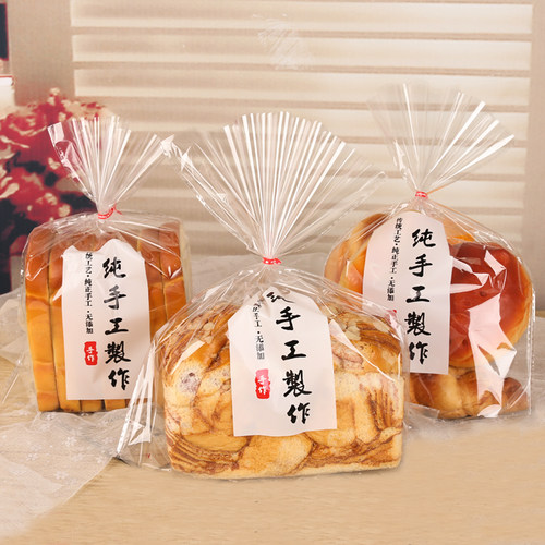 纯手工制作面包袋烘焙吐司袋饼干欧包自封袋面包食品自粘包装袋子 - 图0