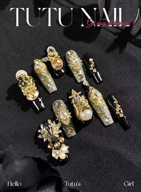 黑金配色穿戴甲TUTUNAIL狮子座