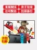 Nickname trò chơi video Nintendo Switch host NS console console console home Zelda Elf giấc mơ kho báu - Kiểm soát trò chơi