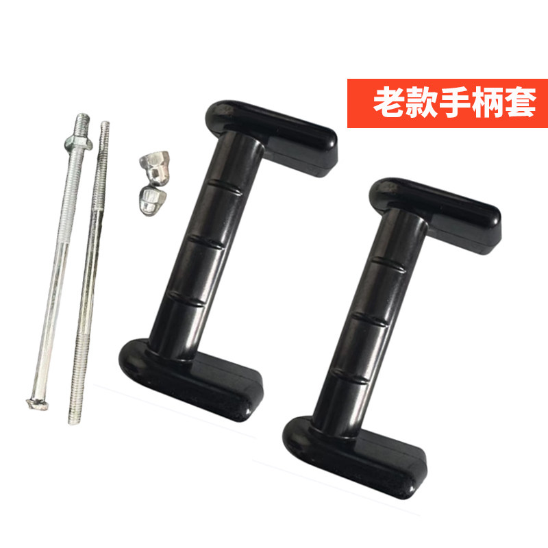 原厂防爆高压锅体手柄配件可拆把手锅耳朵压力锅扶手原装配件正品,淘宝优惠券,粉丝福利购,淘宝优惠卷