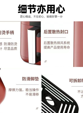 【礼品团购可开票】扬子空气炸锅