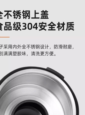 110V美规出口家用加热智能破壁机