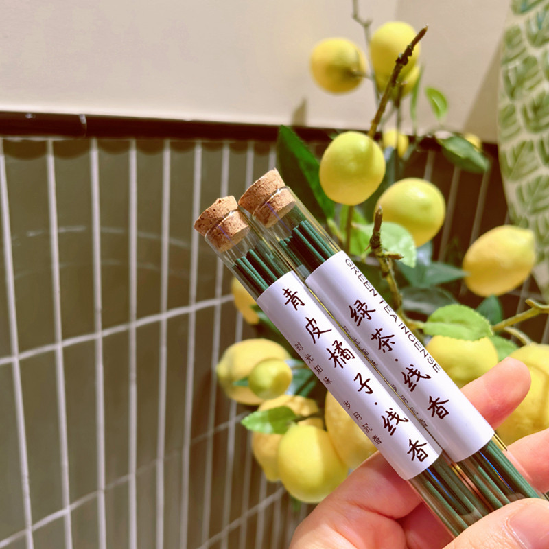 天然绿茶香青皮橘子线香桔子香薰提神净化空气蜜柑橘子高级室内,淘宝优惠券,粉丝福利购,淘宝优惠卷