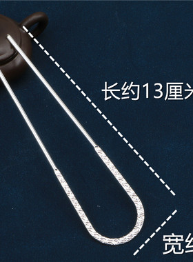 唐汉谷发饰合金古风高档簪子
