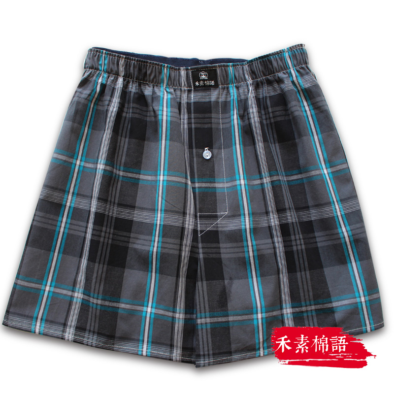 三条包邮男士纯棉阿罗裤男内裤宽松高腰全棉格子裤头运动舒适家居 - 图2