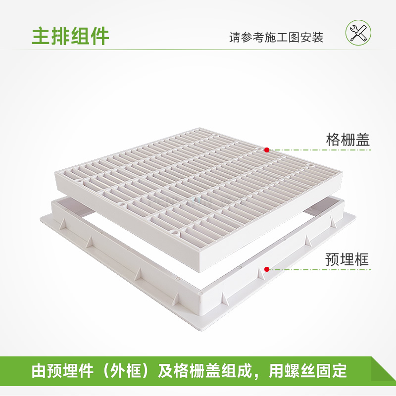游泳池地漏排水格栅回水口配件浴鱼池底排污出水口盖主排水器1032 - 图2