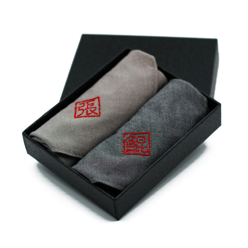 手帕男士全棉刺绣印章定制名字纯棉古风手绢小方巾男朋友生日礼物,淘宝优惠券,粉丝福利购,淘宝优惠卷