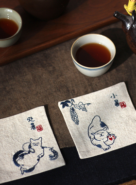 24节气杯垫 中国古风手工刺绣棉麻隔热茶席杯托diy材料包┇吸猫记
