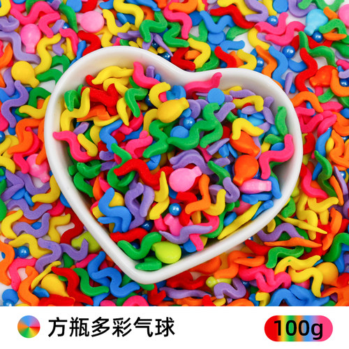 复古韩国儿童节糖珠蛋糕装饰摆件幻彩糖果糖针彩色圆圈爱心混合糖 - 图3