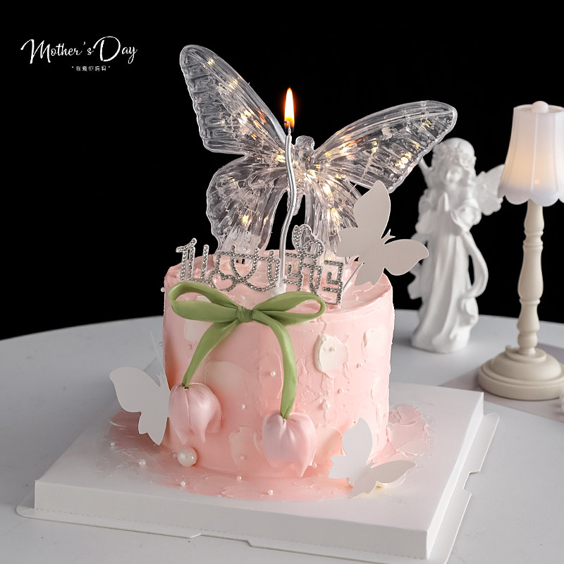 2025母亲节蛋糕装饰发光蝴蝶灯摆件郁金香花苞水钻仙女妈妈插件,淘宝优惠券,粉丝福利购,淘宝优惠卷