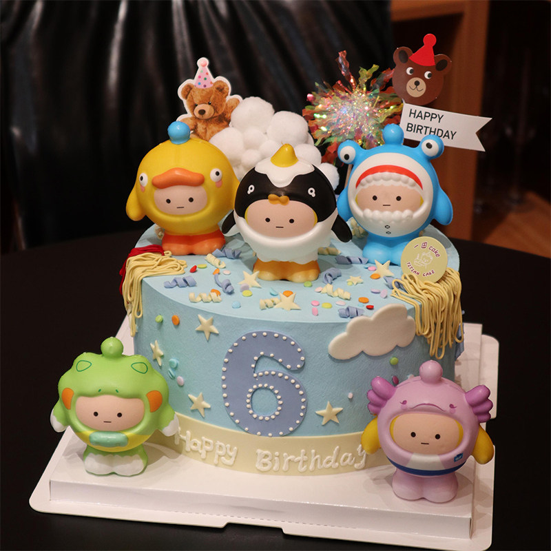 网红蛋仔派对蛋糕装饰品摆件卡通公仔儿童生日烘焙小熊蜡烛插件,淘宝优惠券,粉丝福利购,淘宝优惠卷