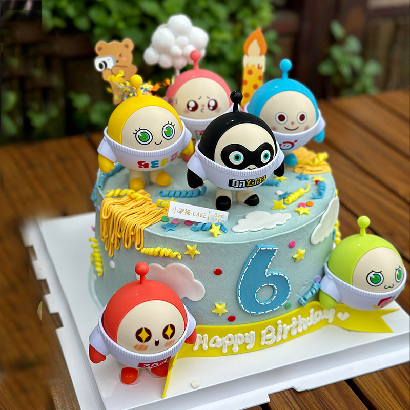 网红蛋仔派对蛋糕装饰品摆件卡通公仔儿童生日烘焙小熊蜡烛插件,淘宝优惠券,粉丝福利购,淘宝优惠卷