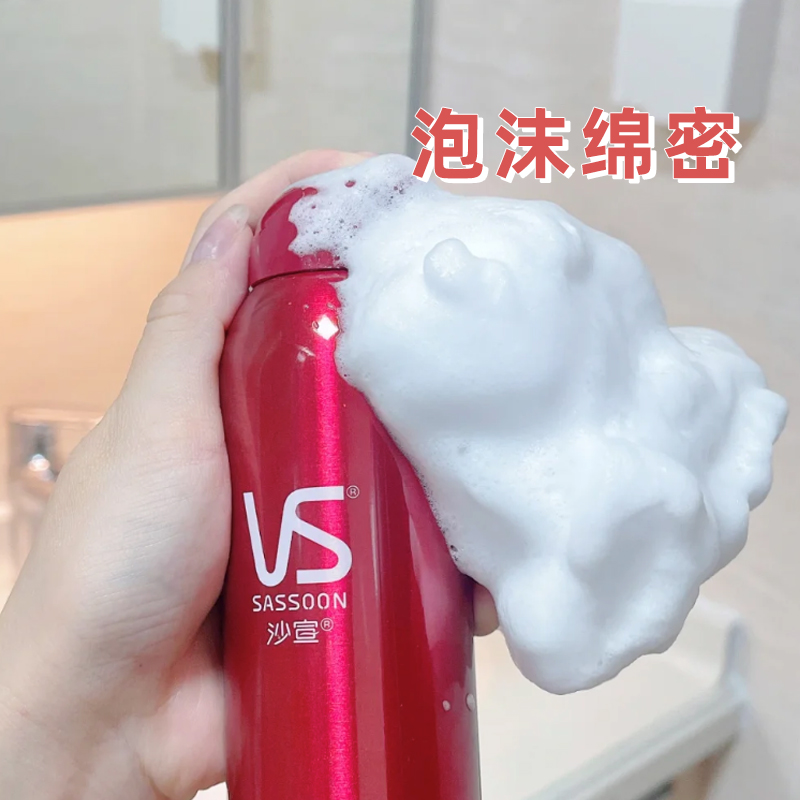 VS沙宣强力造型泡沫摩丝250ml 男女久定型喷雾清爽发胶干胶发蜡 - 图1