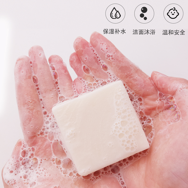 泰国K.B燕窝香皂香米皂本土纯手工大米皂冷制皂洁面皂沐浴皂进口 - 图0