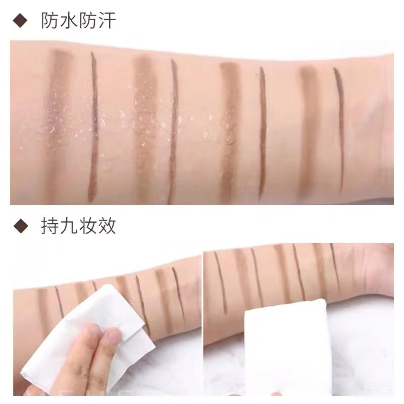 Judydoll橘朵染眉膏眉粉防水持久不脱色正品自然眉笔女juduo眉胶