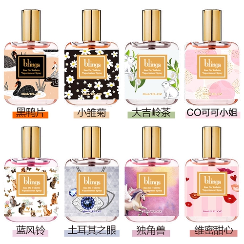 Блингс Единороги даджирин