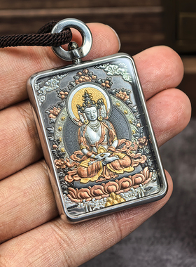 巴赫工作室大日如来唐卡国家非遗手工铁翦金工艺吊坠男女项链