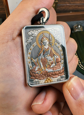 巴赫工作室莲花生大士唐卡国家非遗手工铁翦金工艺吊坠男女项链