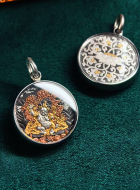 巴赫工作室不动尊唐卡非遗手工铁翦金工艺吊坠男女项链圆不动明王
