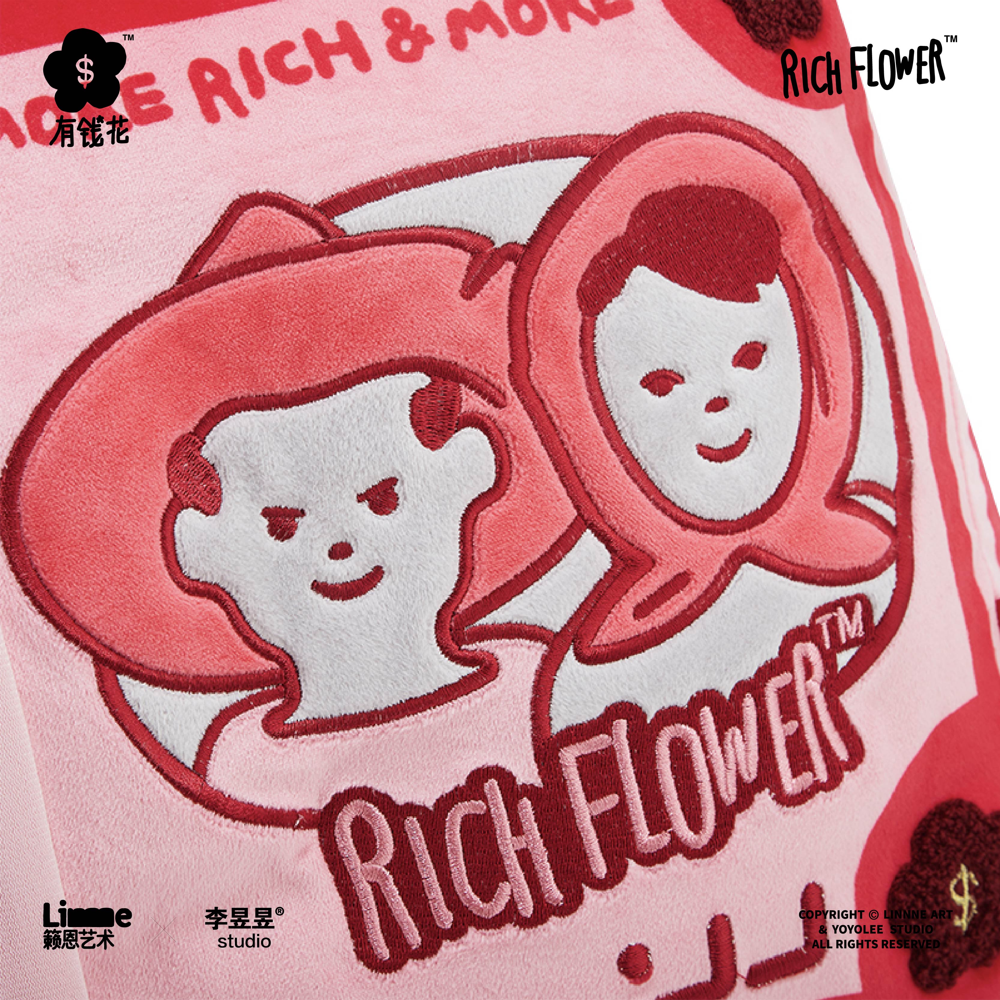 【Bang】现货 RICH FLOWER 有钱花卡什靠枕 潮流家居毛绒公仔礼物 - 图2