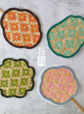 拾筠竹编扇手工diy材料包