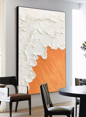 手绘风景油画玄关艺术装饰画现代简约客厅挂画轻奢橙海景立体抽象