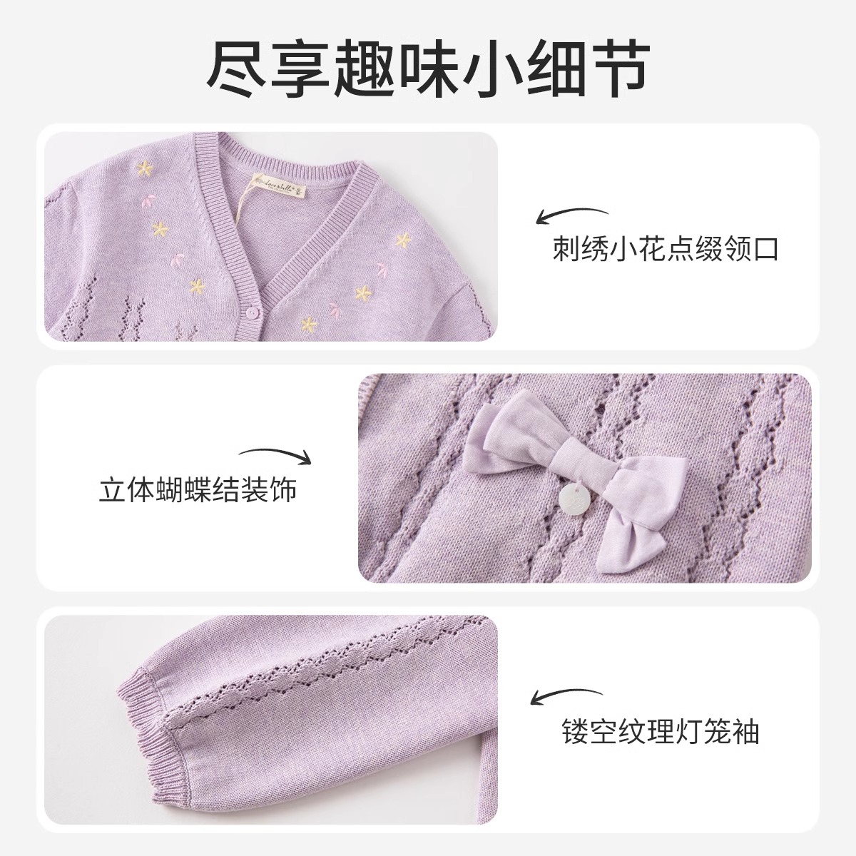 女童连衣裙春夏女宝宝周岁礼服裙子儿童衣服一岁洋气公主裙空调衫 - 图2