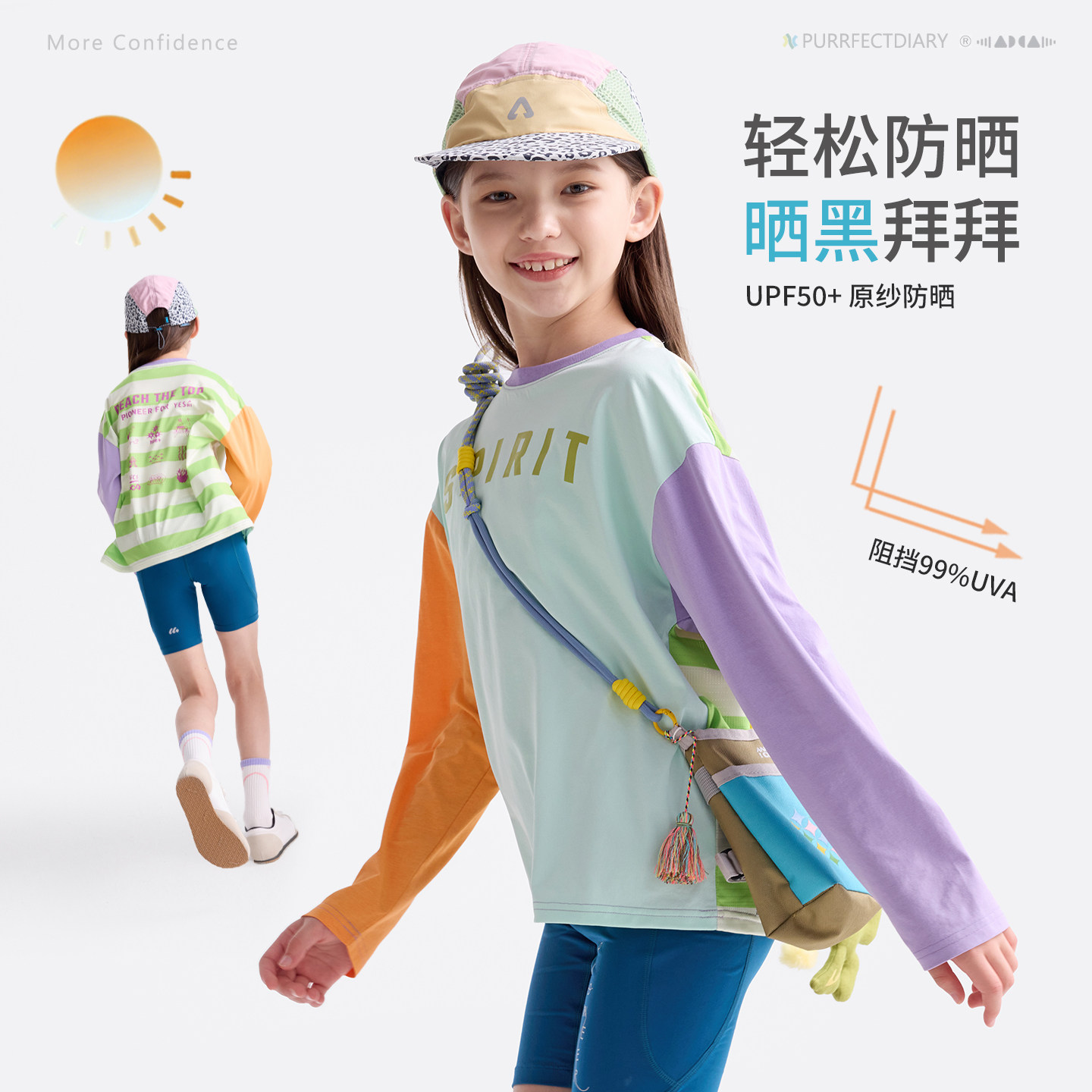 图4