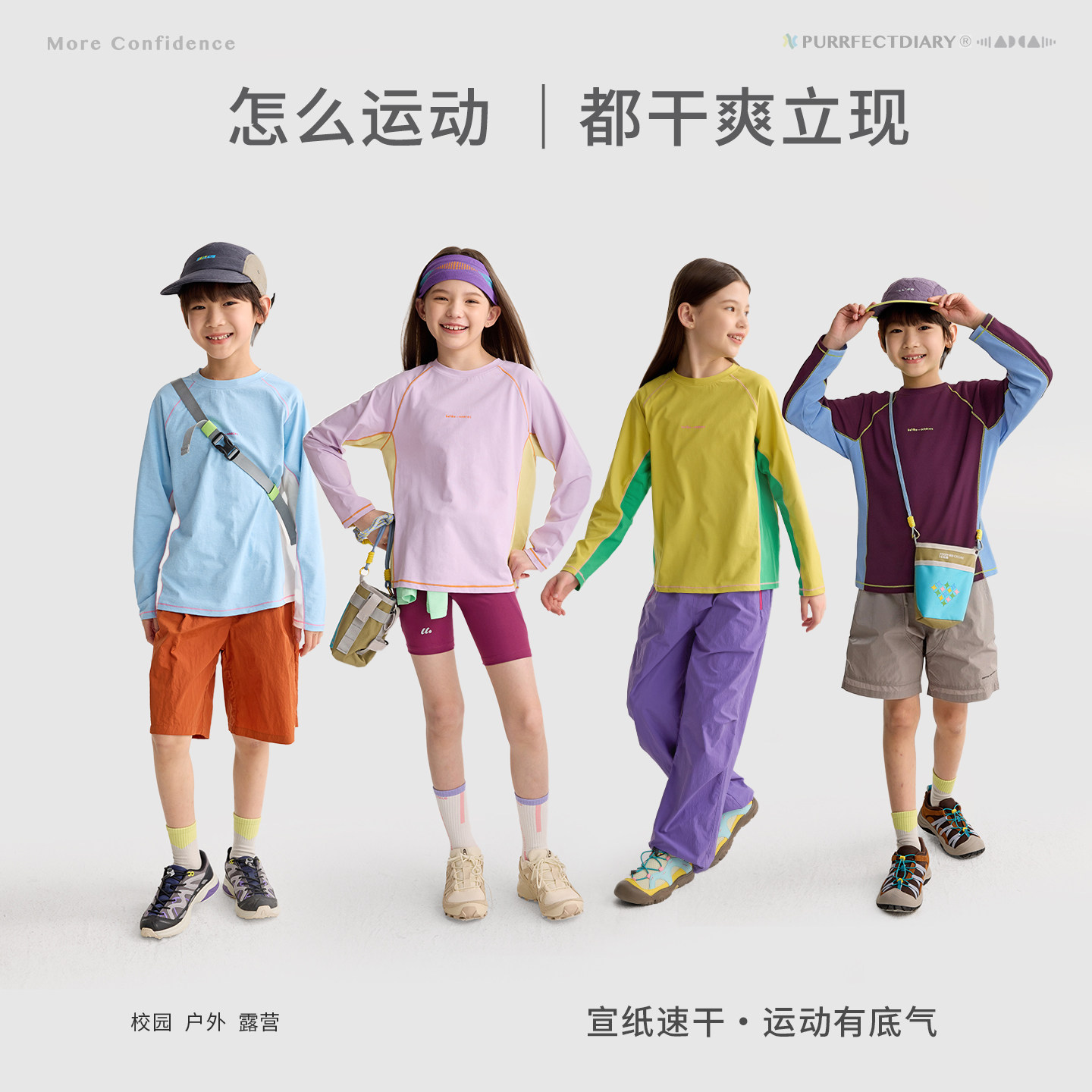 图4