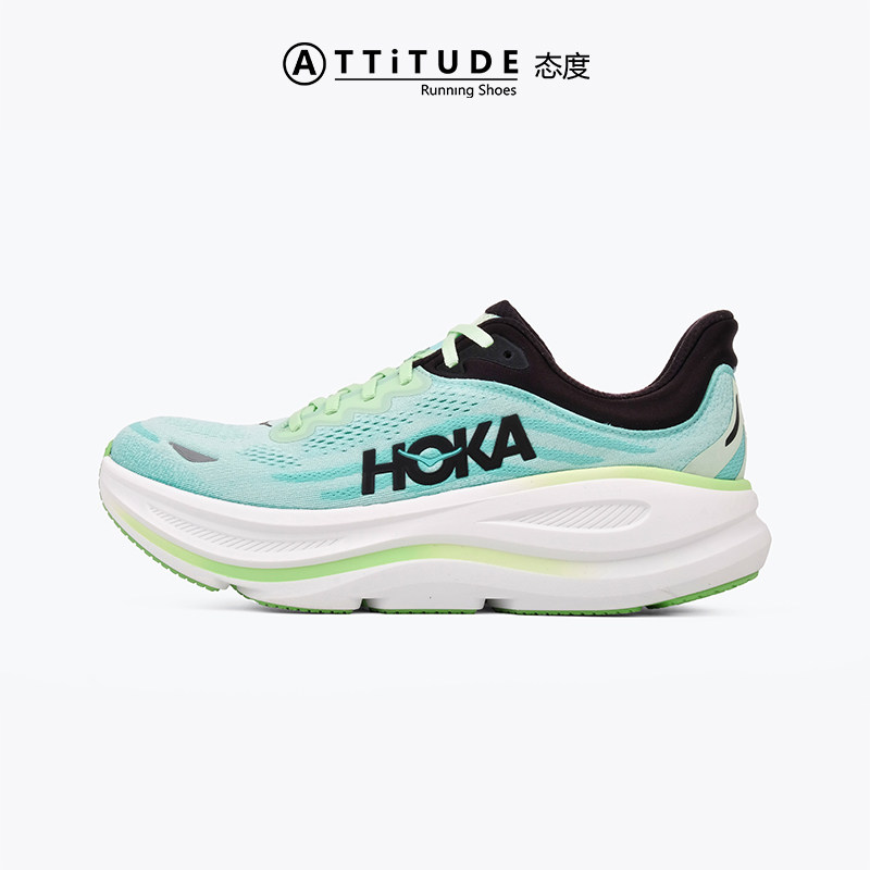 HOKA ONE ONE Bondi 9 邦代 9 男女缓震慢跑鞋运动鞋路跑鞋