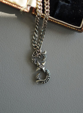 睡莲生生世世 原创925纯银唐草纹无限符号吊坠复古百搭S形调节扣
