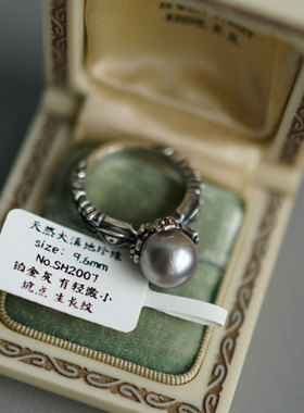睡莲生生世世 原创设计大溪地珍珠925纯银戒指星球眼睛元素指环