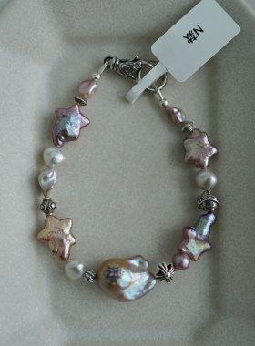 shui原创设计人鱼姬色手链