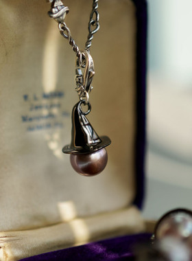 睡莲生生世世 925纯银天然珍珠吊坠万圣节女巫帽元素项链挂坠