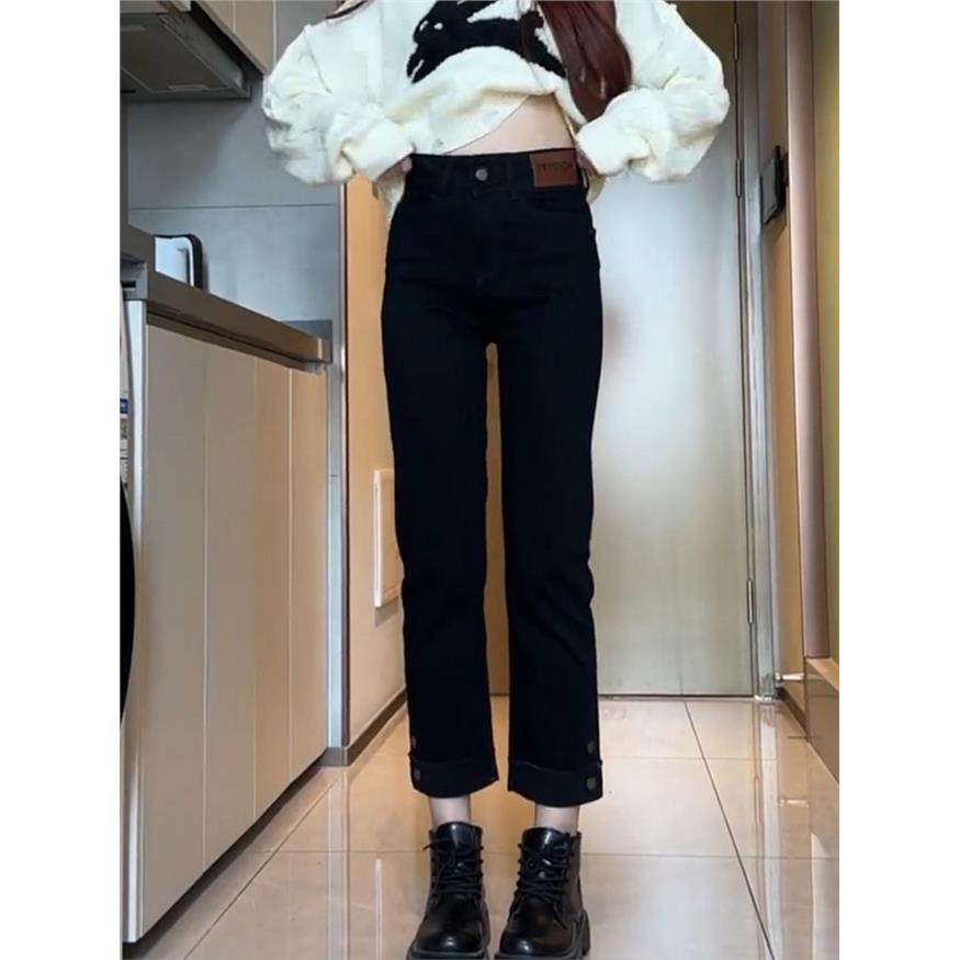 黑色高腰弹力烟管牛仔裤女春秋大码宽松显瘦小个子九分直筒法棍裤,淘宝优惠券,粉丝福利购,淘宝优惠卷