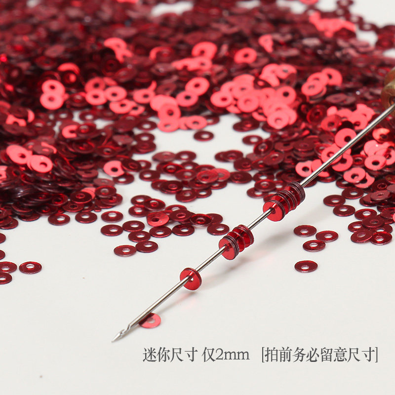 【2mm镜面亮片极小】法式立体刺绣亮片珠片娃衣手缝服装礼服辅料,淘宝优惠券,粉丝福利购,淘宝优惠卷