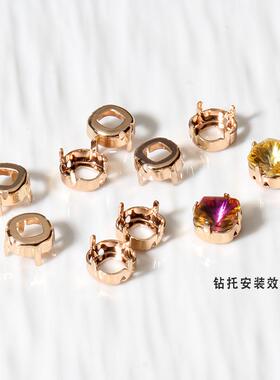 黄铜保色加厚肥方底托4470系列
