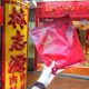The Singaporean specialty Lin Zhiyuan’s signature pork jerky and dried meat floss will be shipped on December 15th. It is a great gift.