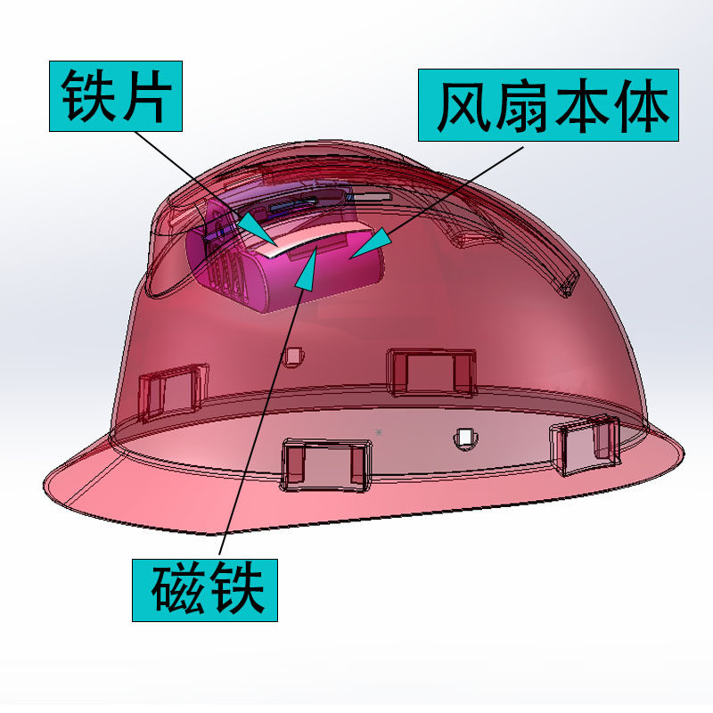 带透气孔V形安全帽风扇新风风扇加装内置可充电长续航劳保头盔,淘宝优惠券,粉丝福利购,淘宝优惠卷