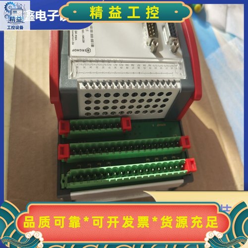 贝格霍夫控制器RDIO8/24-0.5--议价商品 - 图0