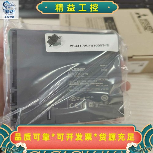 三菱Q12HCPU，三菱全新原装正品正品--议价商品 - 图1