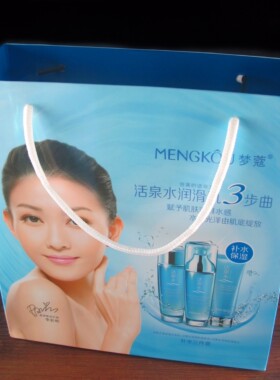 梦蔻活泉水套装润滑肌保湿洁面乳