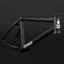Flybikes Fuego V8 20 inch BMX frame Flat Black
