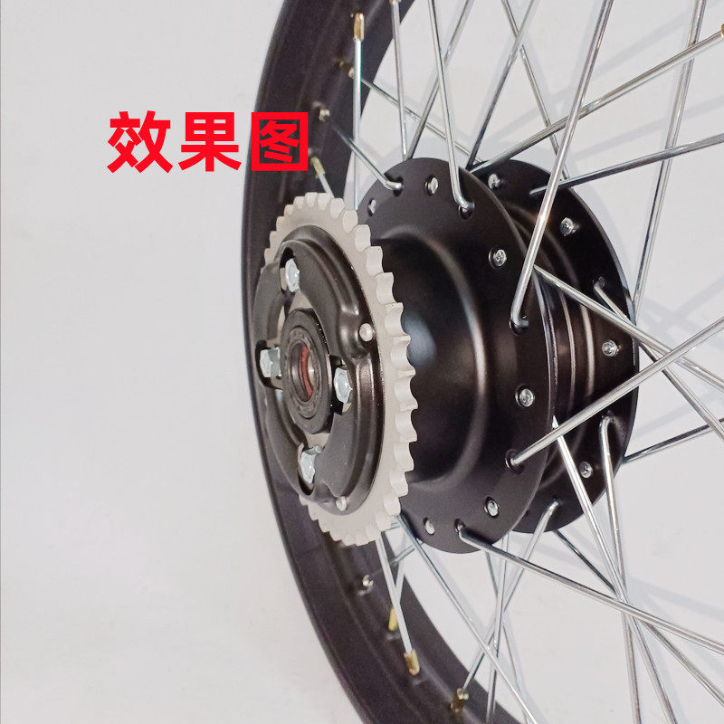 CG125摩托车复古改装链盘带罩39T38T42T链条齿牙盘WY125 CBT125,淘宝优惠券,粉丝福利购,淘宝优惠卷