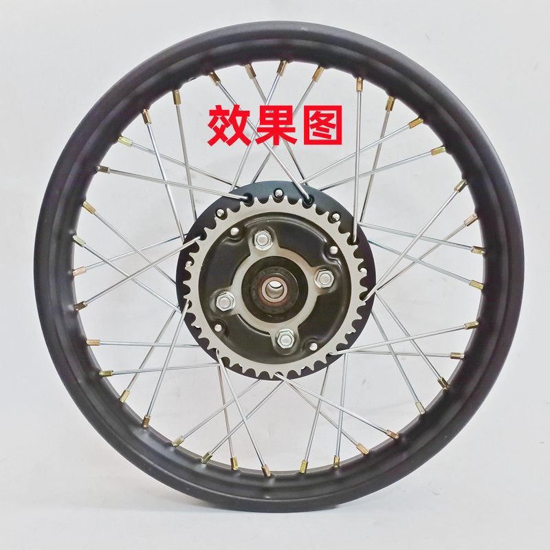 CG125摩托车复古改装链盘带罩39T38T42T链条齿牙盘WY125 CBT125,淘宝优惠券,粉丝福利购,淘宝优惠卷